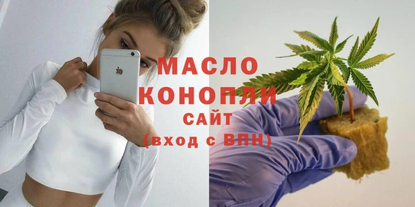 метадон Майский
