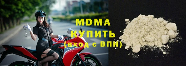метадон Майский