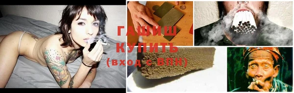 меф VHQ Магас