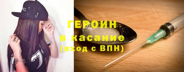 PSILOCYBIN Магадан