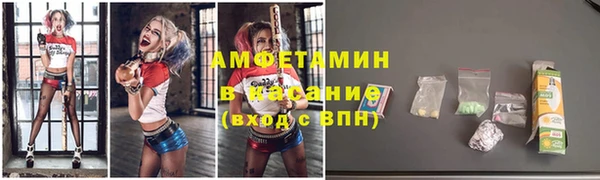 метадон Майский