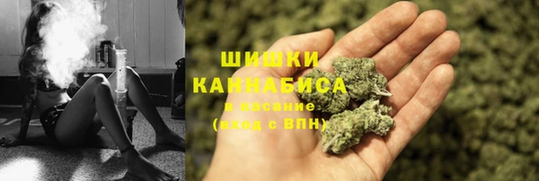 меф VHQ Магас