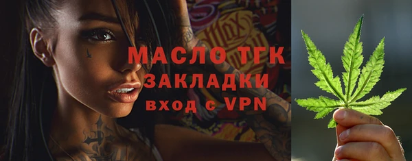 меф VHQ Магас