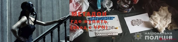 PSILOCYBIN Магадан
