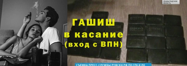 меф VHQ Магас