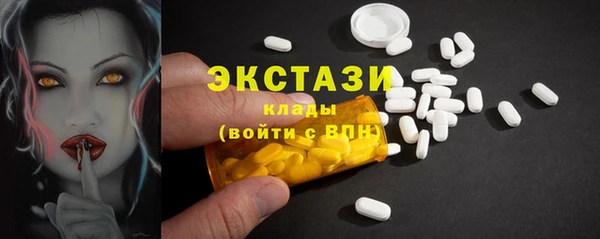 метадон Майский