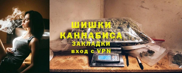 метадон Майский