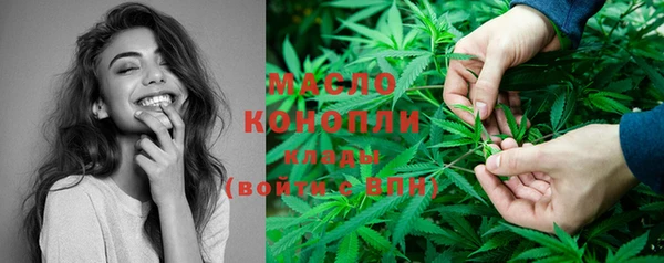 метадон Майский